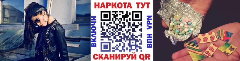 Наркотические вещества Завитинск COCAIN  ГАШИШ  А ПВП  блэк спрут онион  МАРИХУАНА 