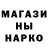 Метадон мёд El Surf