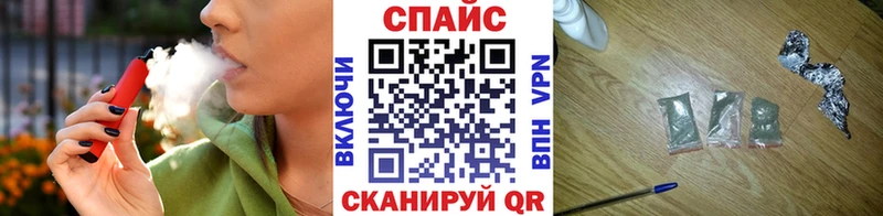 БУТИРАТ 1.4BDO  Завитинск 