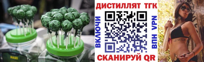 цены Завитинск Canna-Cookies марихуана