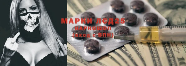 mix Алексеевка