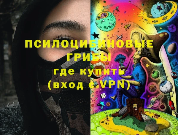 COCAINE Алексин