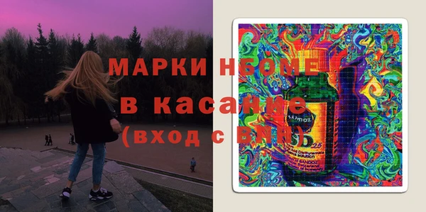 MESCALINE Алзамай