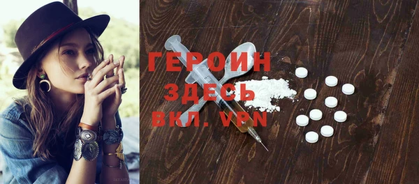 COCAINE Алексин