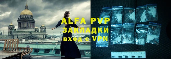 mix Алексеевка