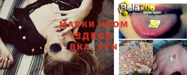 mix Алексеевка