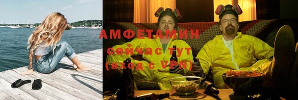 COCAINE Алексин