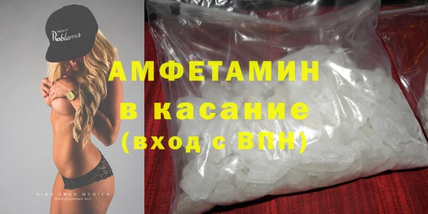 mix Алексеевка